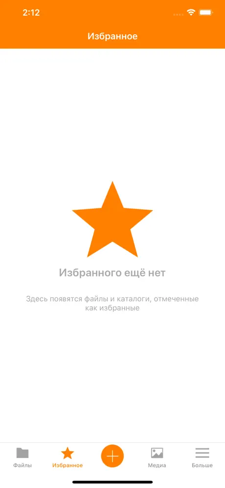 BinomCloud