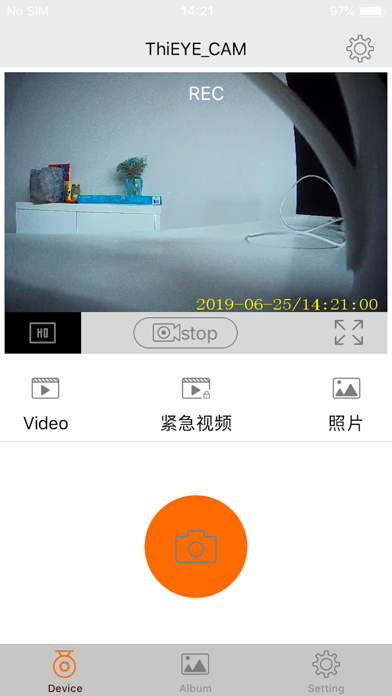 ThiEYE DVR Screenshot 1 - AppWisp.com