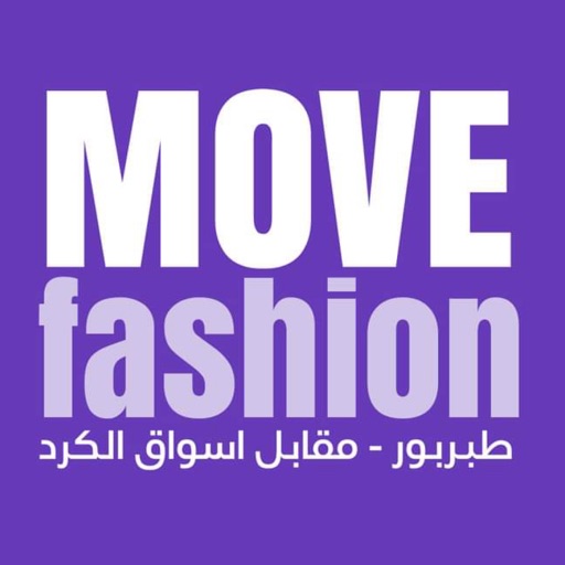 Move Fashion icon