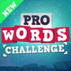 Pro Words Challenge - iPhoneアプリ