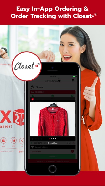 Box24 screenshot-3