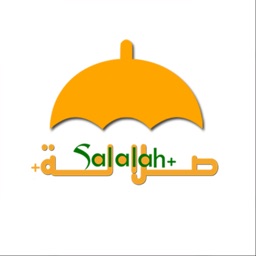 Salalah Plus