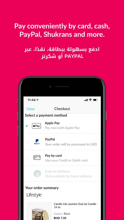 Lifestyle - لايف ستايل screenshot-5
