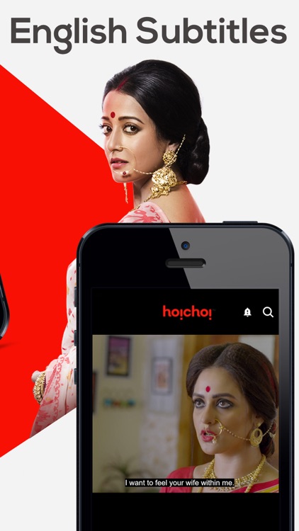 hoichoi screenshot-4