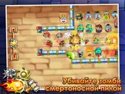 Резня зомби айпад изображения 4