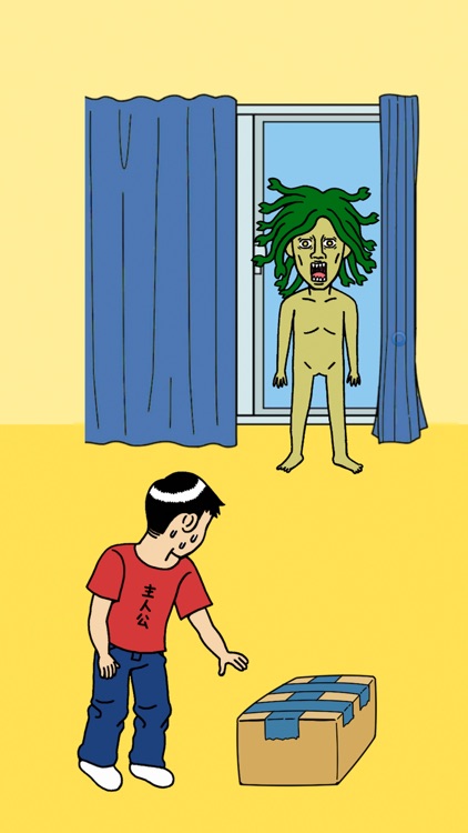 Don't look at Medusa!
