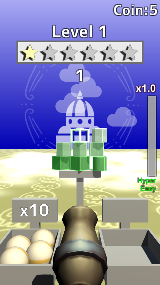#1. Shot Balls Break Blocks (iOS) 由: Blacksmith DoubleCircle