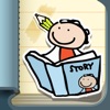 Kid in Story Book Maker