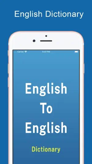 English Dictionary : Offline screenshot 1