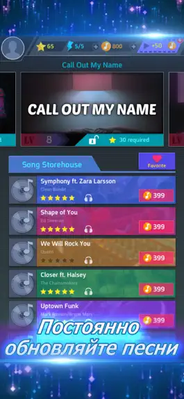 Game screenshot Tap Tap Music-Pop Songs mod apk