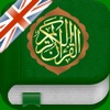 Quran Tajweed: English, Arabic icon