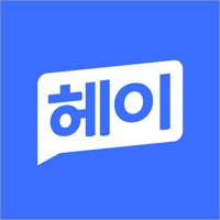 헤이딜러 - 번호판 시세, 내차팔기