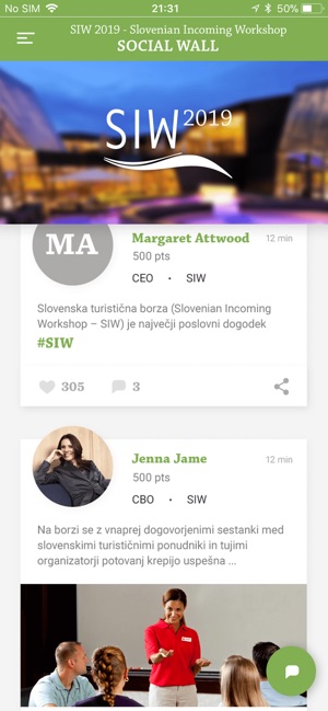 SIW 2019(圖2)-速報App