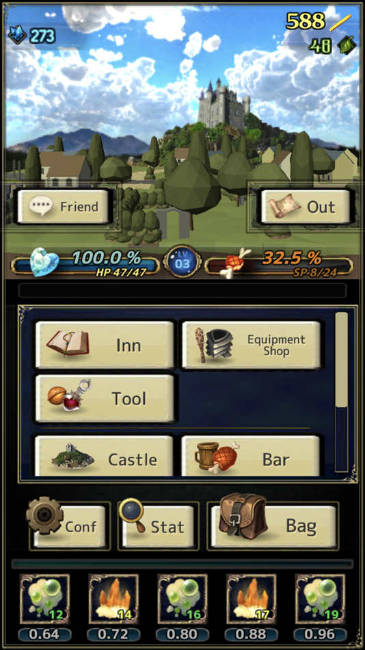 #2. MAGICUS (iOS) 由: keizo morishige
