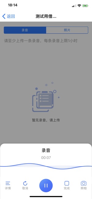 AFC服务管家(圖5)-速報App