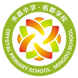 名都小学