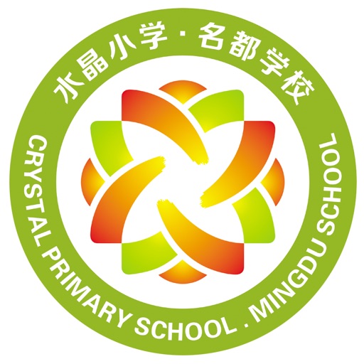 名都小学