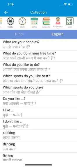 Game screenshot Best Hindi-English Dictionary apk