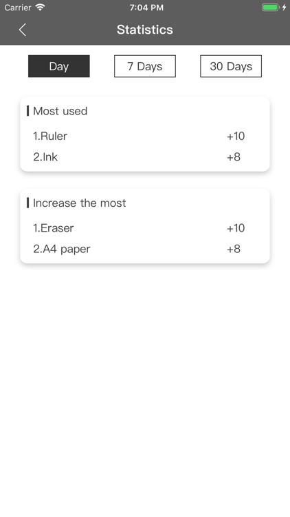 LightManager screenshot-3