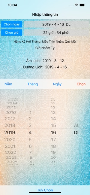 Mai Hoa(圖4)-速報App