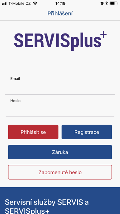 Screenshot #1 pour SERVISplus+