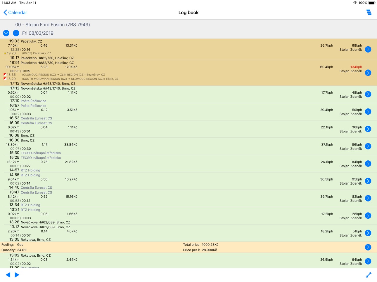 iPad screenshot