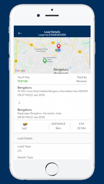 LoadEmUp Customer screenshot-4