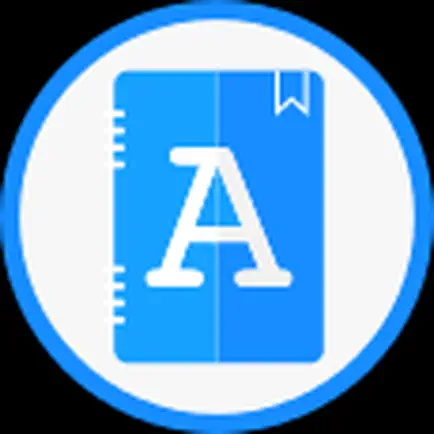academic Читы