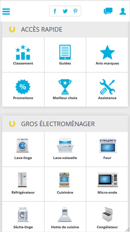 Electroguide screenshot-4
