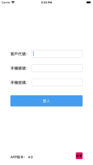 貴族88GT screenshot 1