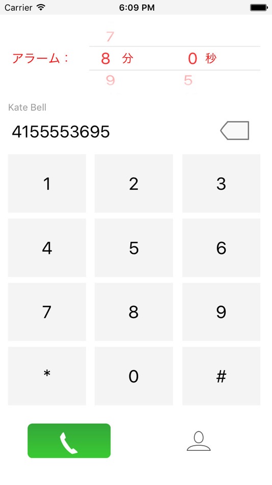 #3. CallTimer - very simple (iOS) 由: Chunxu Qiu