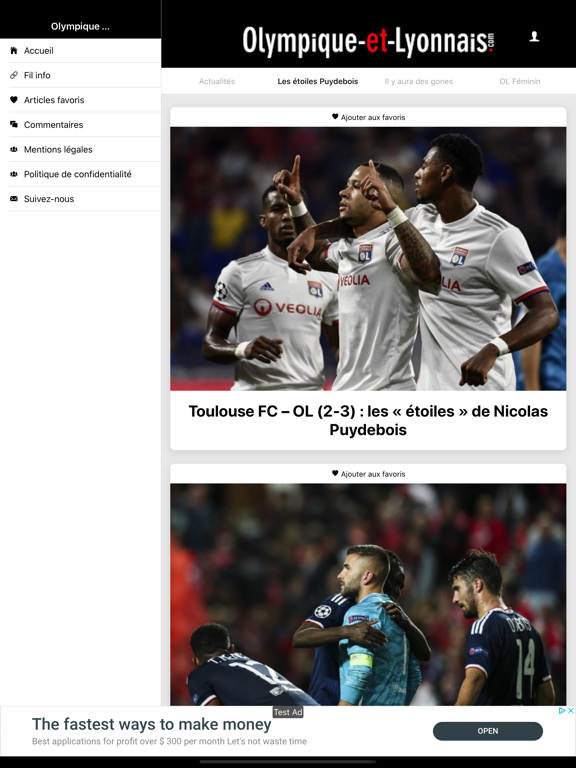 Screenshot #4 pour Olympique et Lyonnais