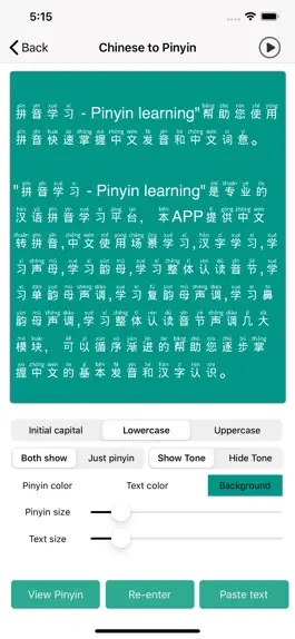 Game screenshot Pinyin-Learning Chinese Pinyin apk