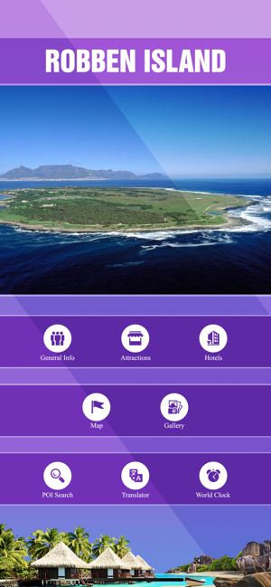 Robben Island Travel Guide(圖2)-速報App