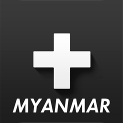 Mycanal Myanmar On The App Store