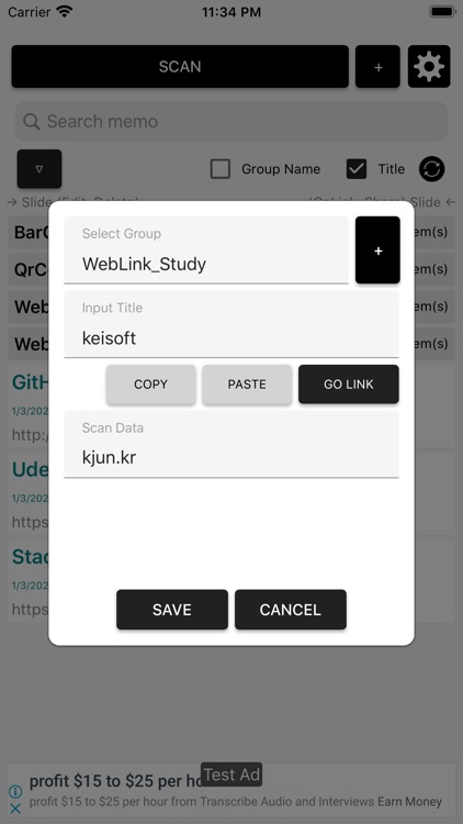 QrMemo Pro screenshot-5