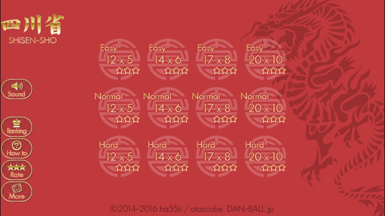 Shisen-Sho Mahjong Puzzle Game screenshot-4