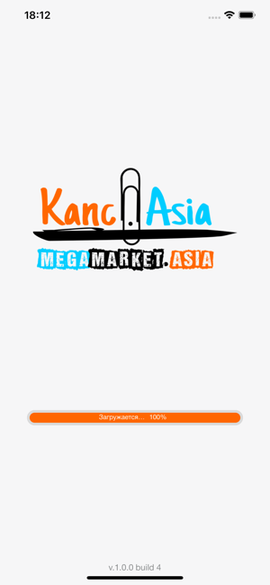 Kanc.Asia megamarket.asia