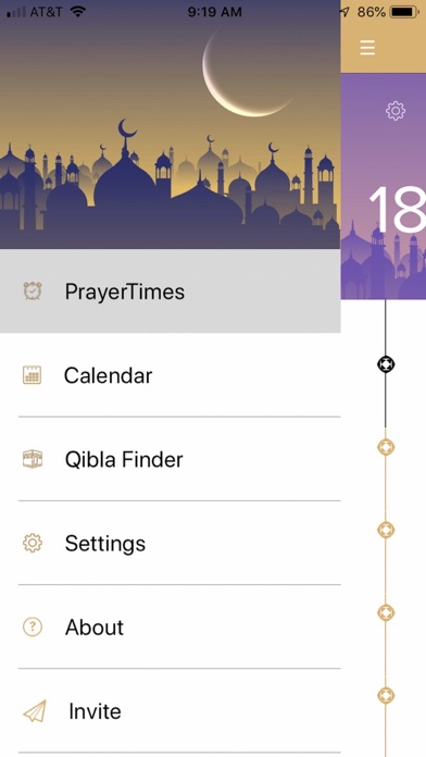 Screenshot #2 pour IslamToolKit
