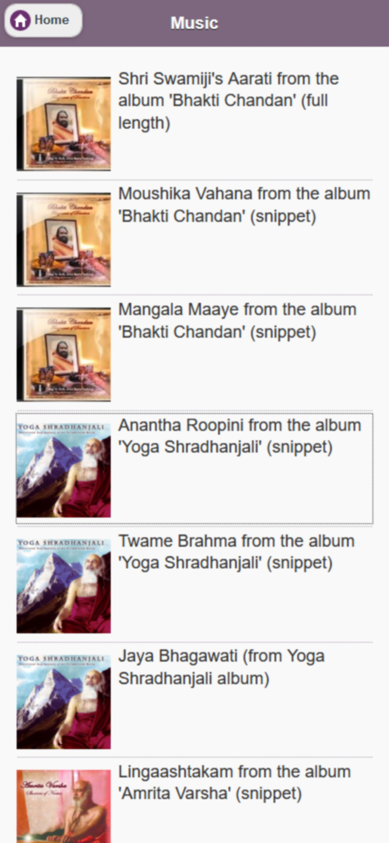 Shri Babaji