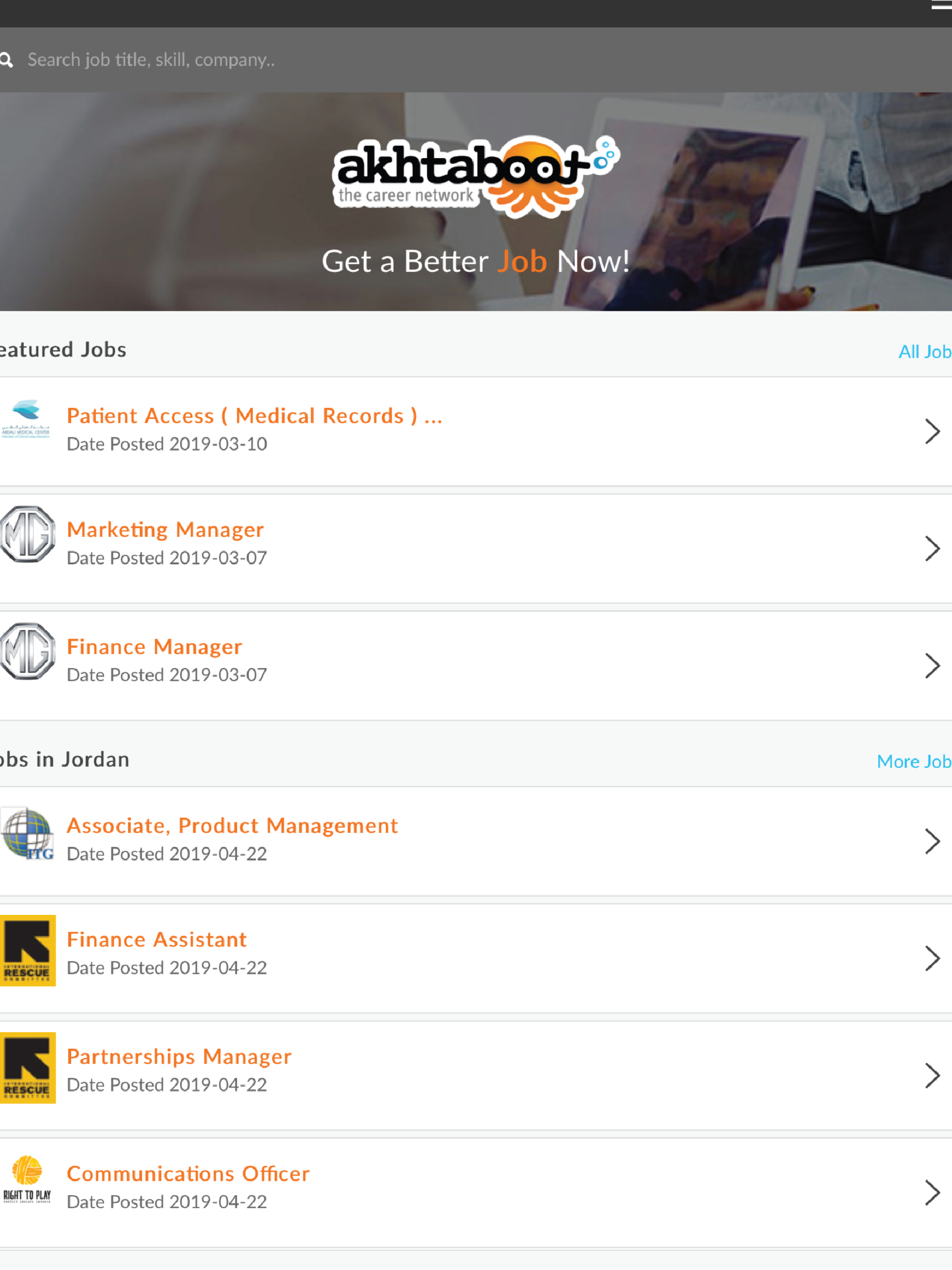 Akhtaboot - أخطبوط screenshot 6