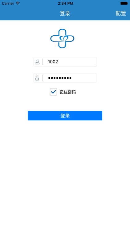 数创心电 screenshot-4