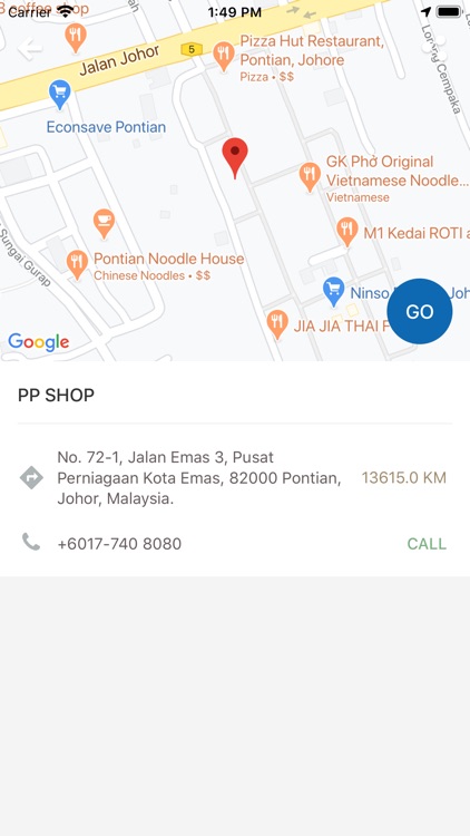 PP SHOP screenshot-4