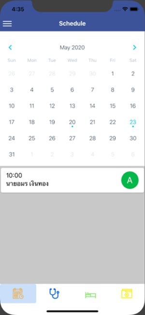 Dr. Mobile(圖3)-速報App