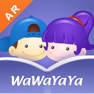 Get WaWaYaYa爱读家AR for iOS, iPhone, iPad Aso Report