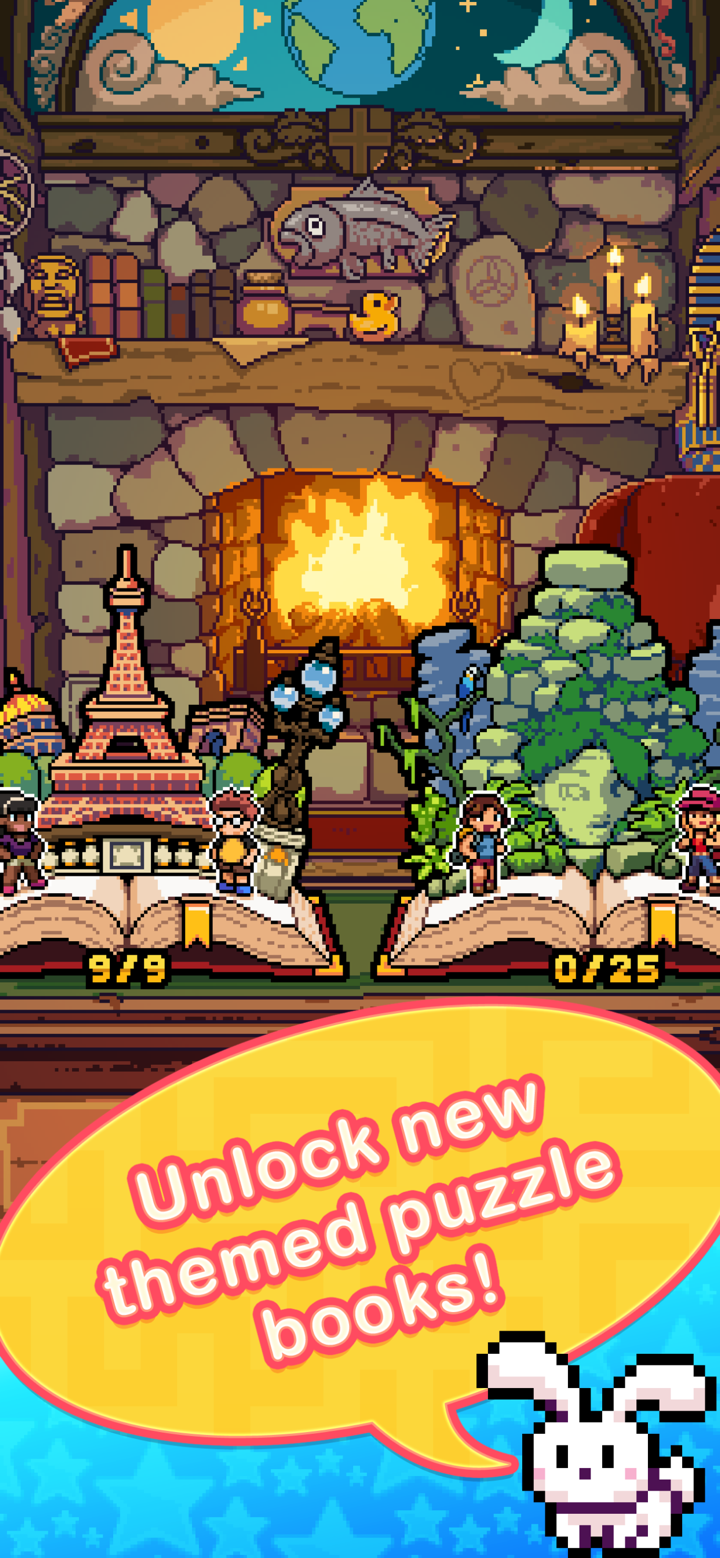 Pixel Path screenshot 4