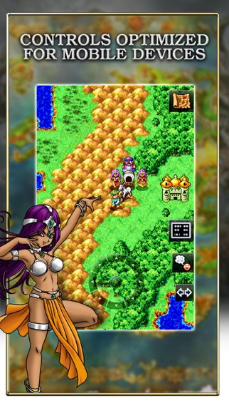 Screenshot #3 pour DRAGON QUEST IV