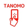 TANOMO