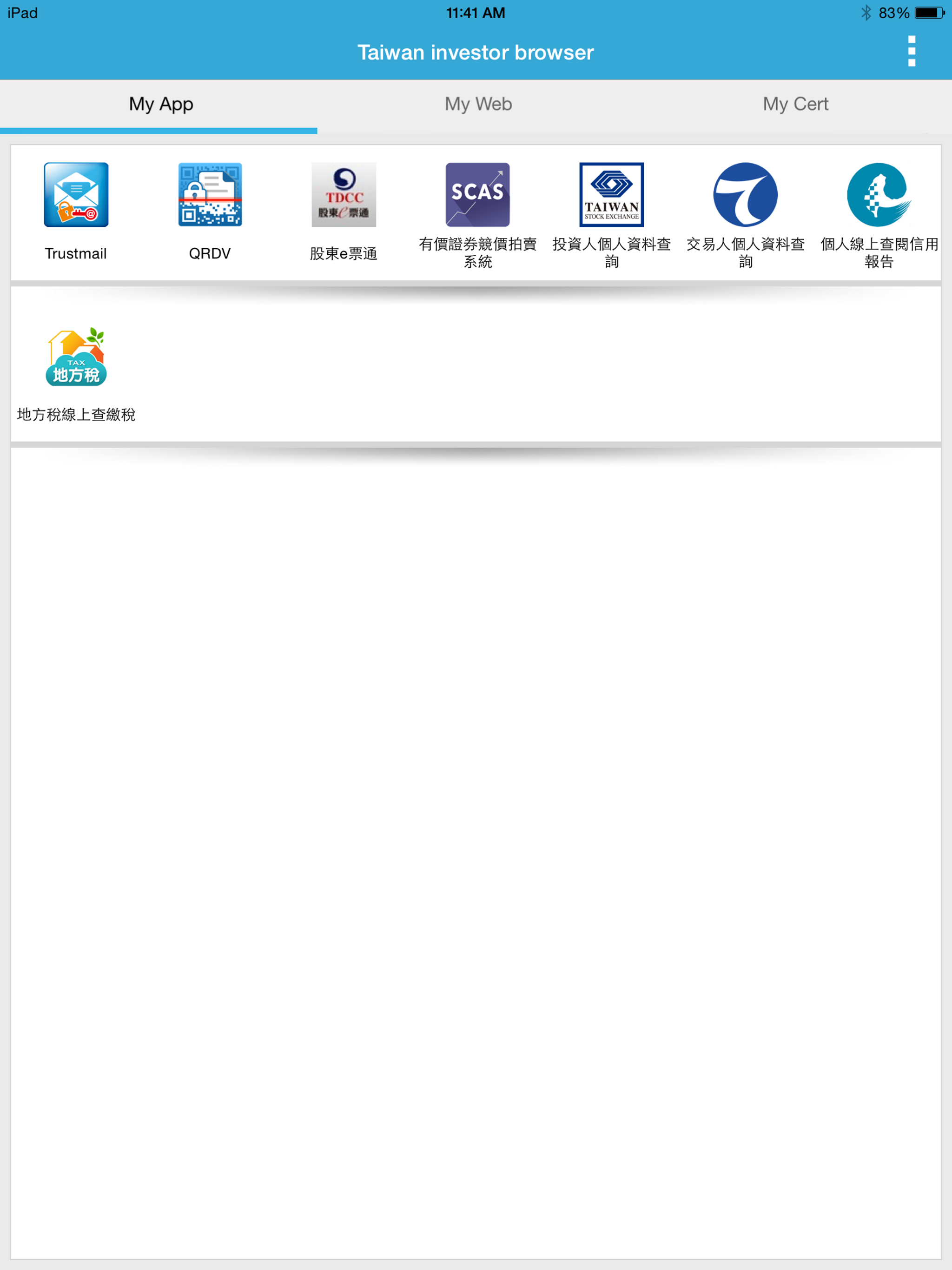 Taiwan investor browser screenshot 8