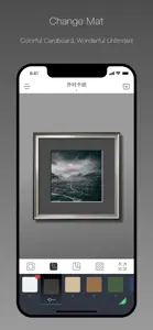 VOUN Frame X - Photo Frame screenshot #5 for iPhone